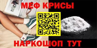 каннабис Янаул