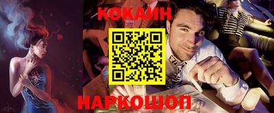 альфа пвп VHQ Ярославль