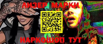 альфа пвп VHQ Ярославль