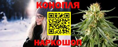 альфа пвп VHQ Ярославль