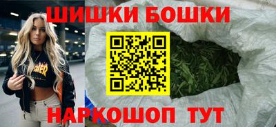 каннабис Янаул