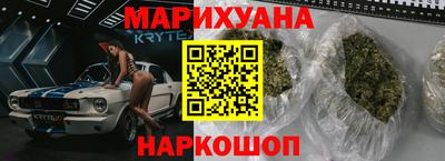 альфа пвп VHQ Ярославль