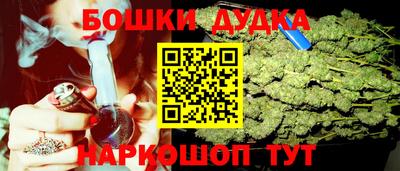 альфа пвп VHQ Ярославль