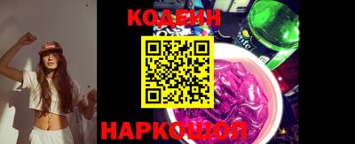 каннабис Янаул