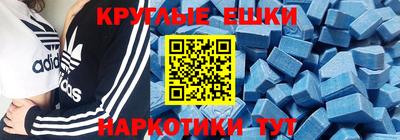 каннабис Янаул