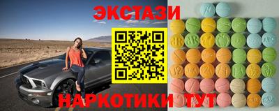 каннабис Янаул