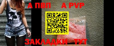 каннабис Ярцево