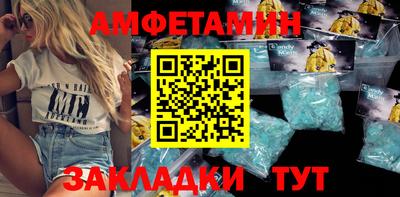 каннабис Янаул