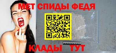 каннабис Янаул