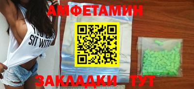 каннабис Ярцево