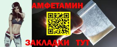 каннабис Ярцево