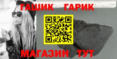 альфа пвп VHQ Ярославль