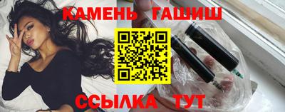каннабис Ярцево