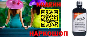 каннабис Ярцево