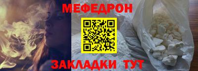 каннабис Янаул