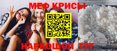 каннабис Янаул
